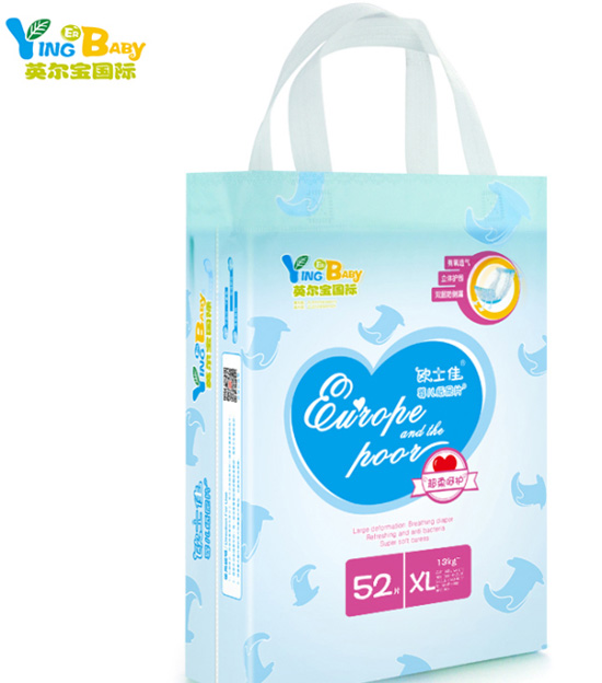 歐士佳紙尿片XL52