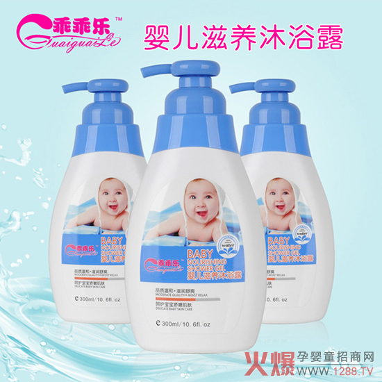 냺ԡ¶ķNԹԘԡ¶oI䷽ȫ