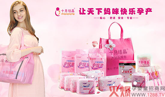 μʮ½Y(ji)ЋDƷƷ