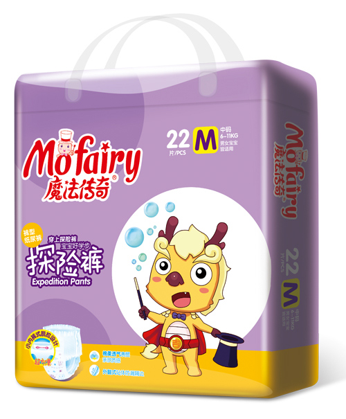 魔法傳奇探險褲-M22片