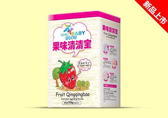 環(huán)球?qū)氊惞肚迩鍖氳F聽(tīng)裝-草莓