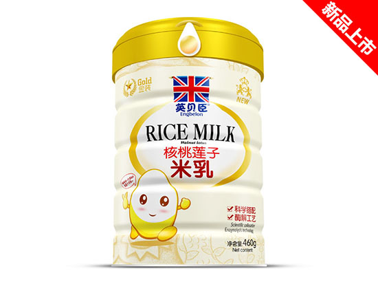 英貝臣米乳鐵聽(tīng)-核桃蓮子