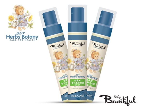 因嘉美春夏嬰兒草本金露