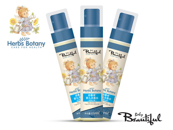 因嘉美春夏嬰兒花露水
