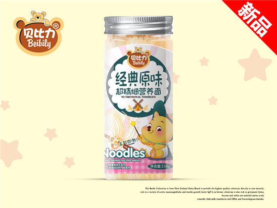 貝比力超精細(xì)營(yíng)養(yǎng)面原味