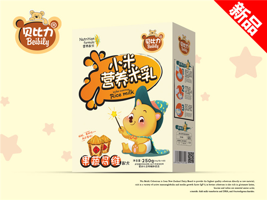 貝比力小米營養(yǎng)米乳果蔬多維配方盒裝