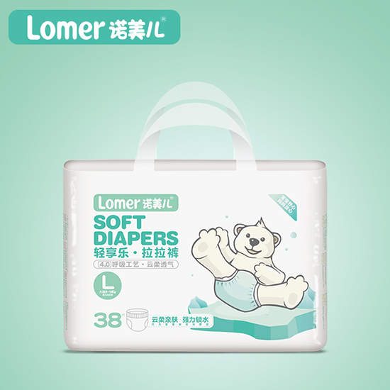 輕享樂(lè)拉拉褲L38片