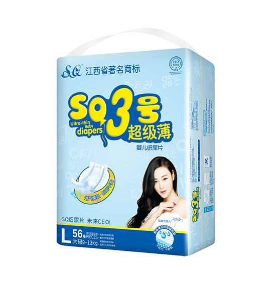 SQ3號(hào)超級(jí)薄紙尿片L碼56片