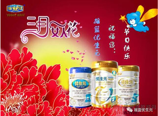 u@(yu)ԪףŮ(ji)옷