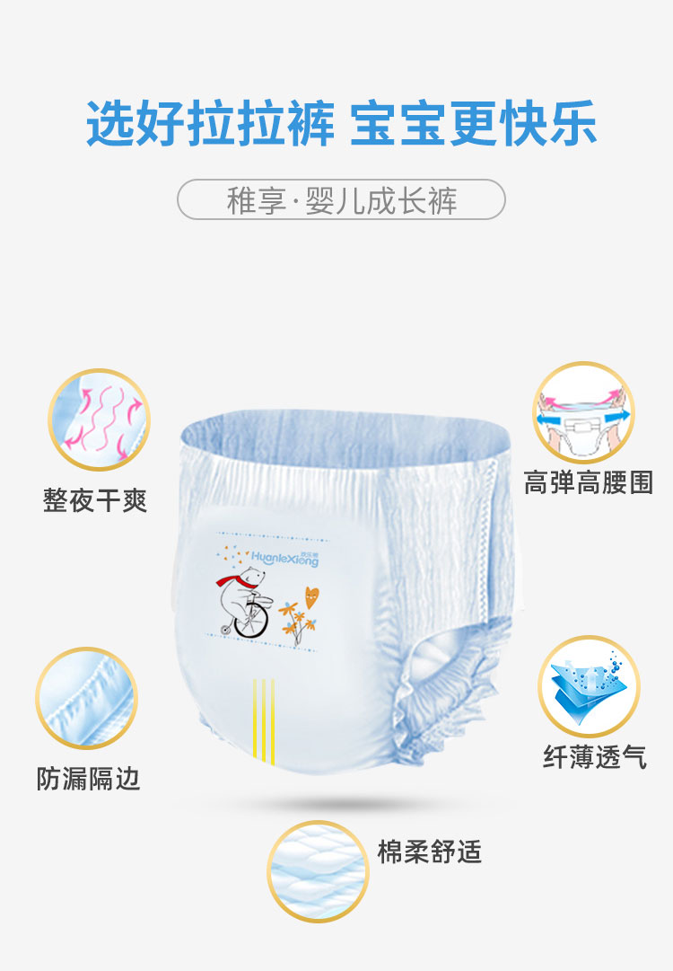 圖層2.jpg 圖層2.jpg