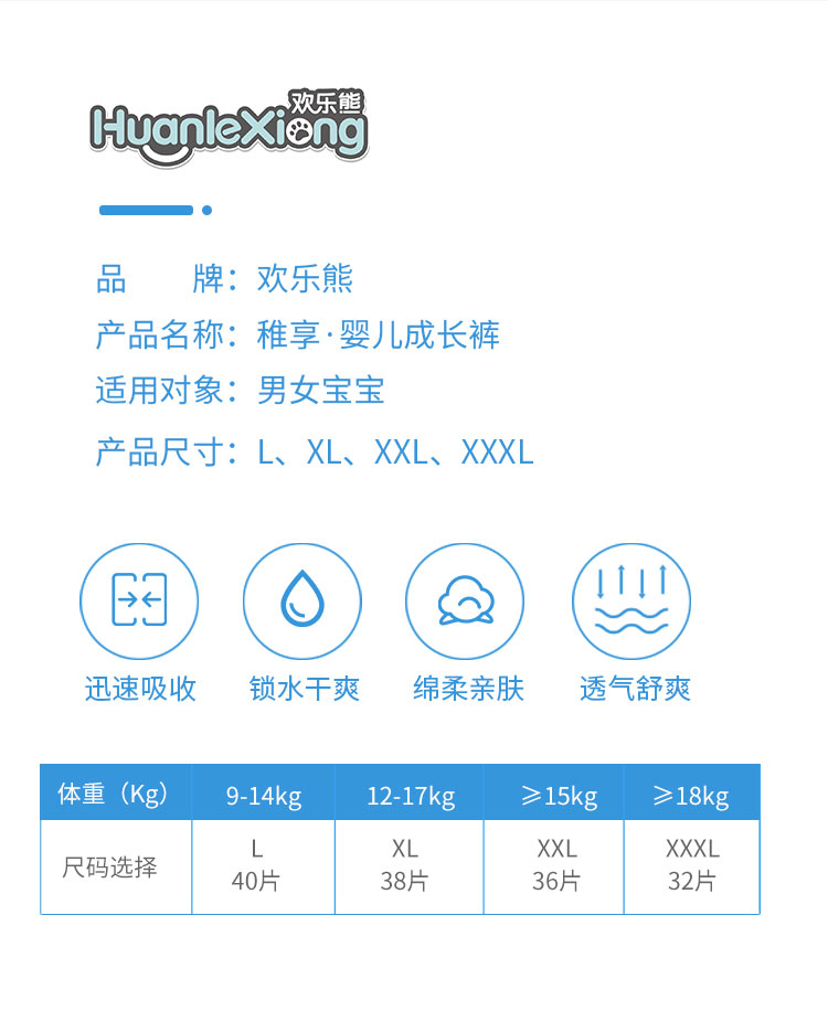 圖層3.jpg 圖層3.jpg