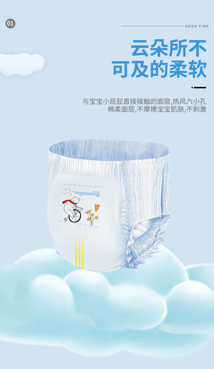 圖層4.jpg 圖層4.jpg