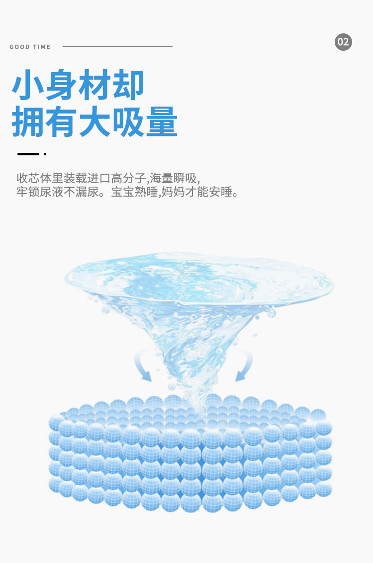 圖層5.jpg 圖層5.jpg