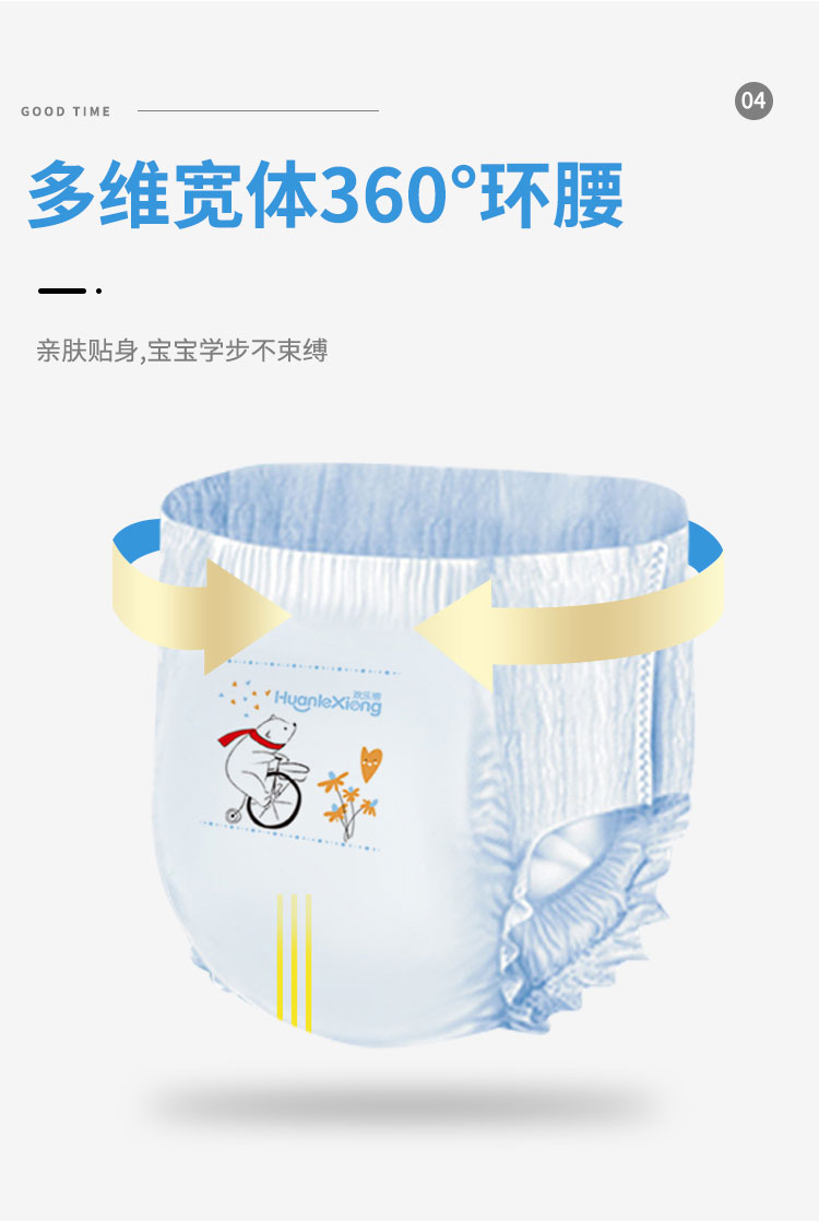 圖層7.jpg 圖層7.jpg