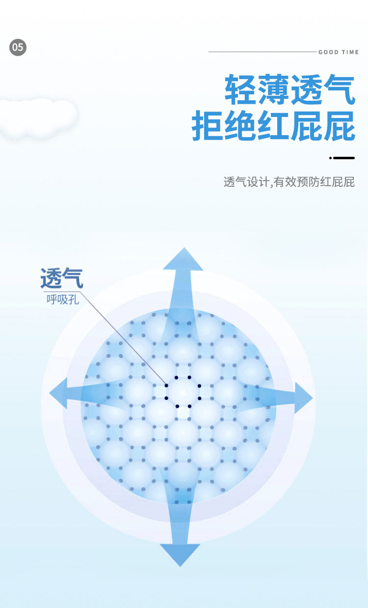 圖層8.jpg 圖層8.jpg