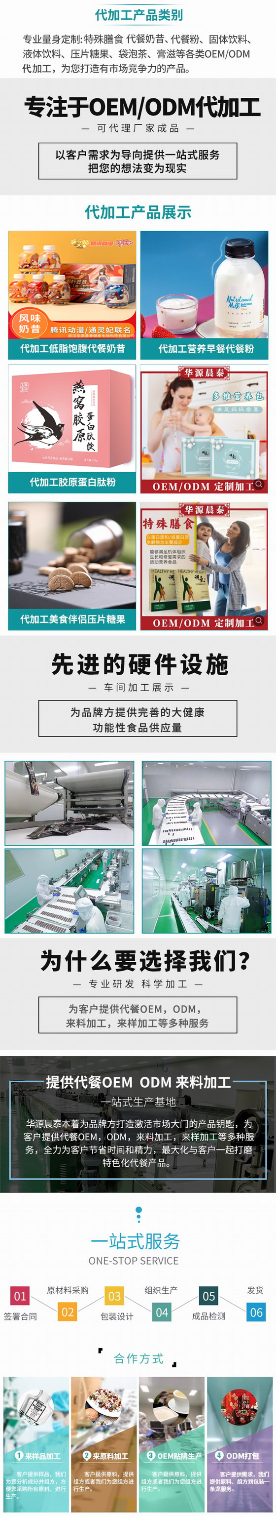 下載.jpg 下載.jpg