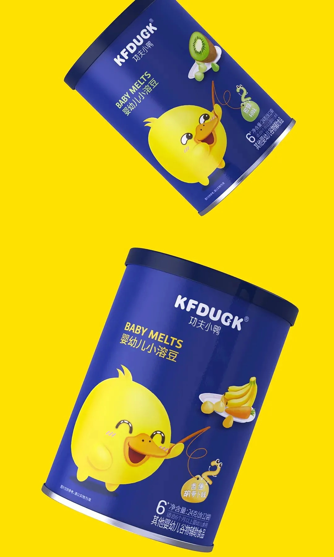 功夫小鴨12_看圖王.web.jpg 功夫小鴨12_看圖王.web.jpg