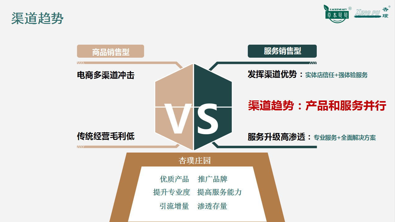 1629095167(1).jpg 1629095167(1).jpg