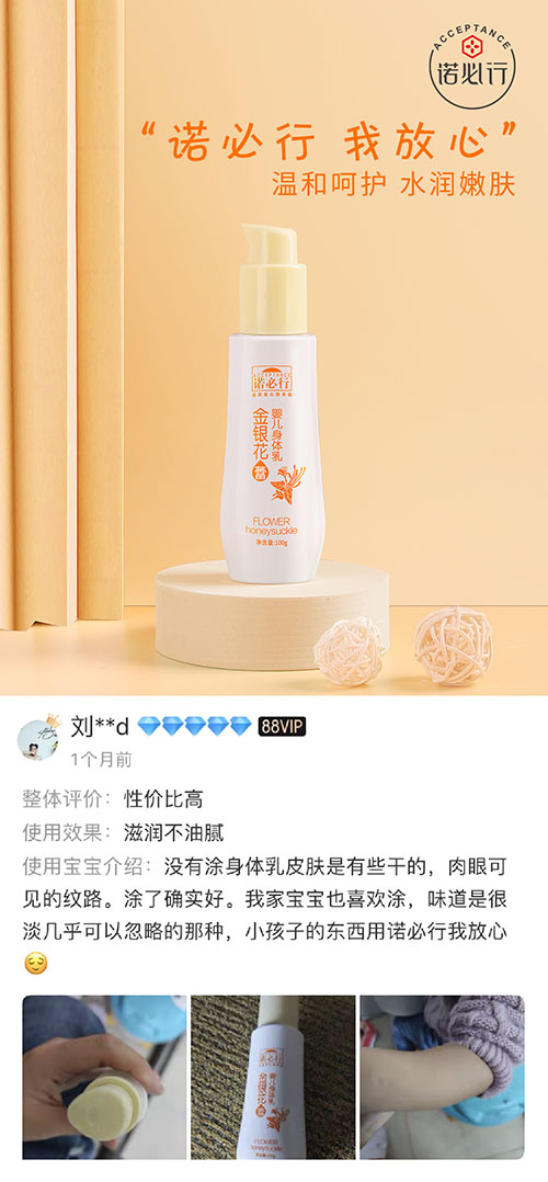 微錕斤拷圖片_20210126113804.jpg 微錕斤拷圖片_20210126113804.jpg