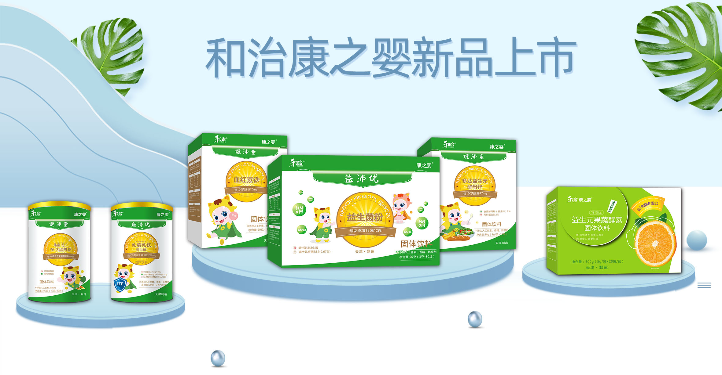 ο֮ƷУĸϰI(yng)B(yng)ƷI(y)(j)һęC(j)(hu)(li)