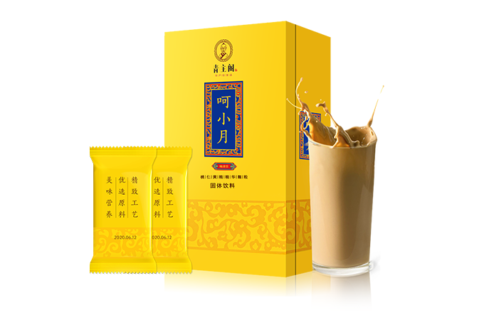 呵小月.png 呵小月.png