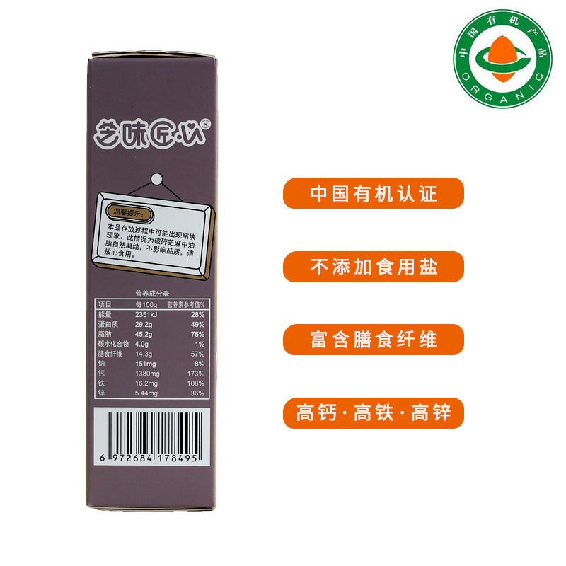 蝦皮6.jpg 蝦皮6.jpg