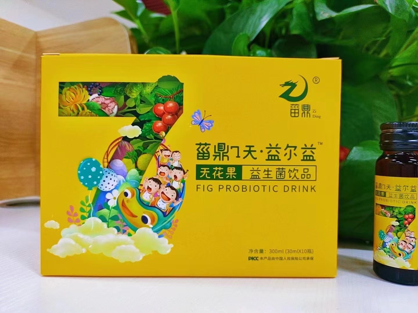 兒童款.jpg 兒童款.jpg