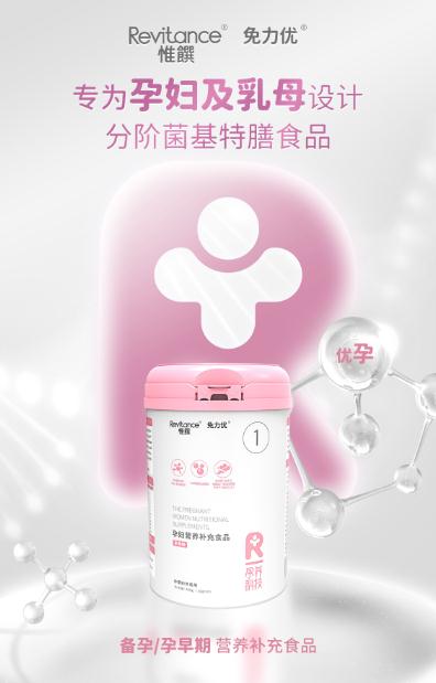 搜狗截圖21年08月02日1600_1.jpg 搜狗截圖21年08月02日1600_1.jpg