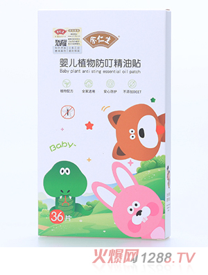 20224114373597685.jpg 20224114373597685.jpg