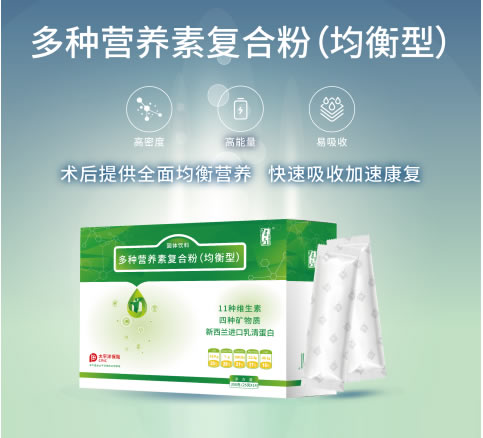 微博帶電話.jpg 微博帶電話.jpg