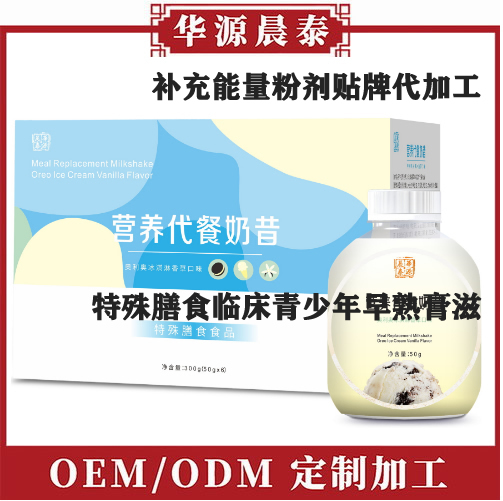 钀ュ吇浠i濂舵様.jpg 钀ュ吇浠i濂舵様.jpg