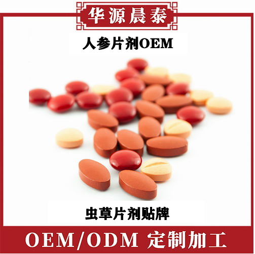 钀ュ吇浠i濂舵様.jpg 钀ュ吇浠i濂舵様.jpg