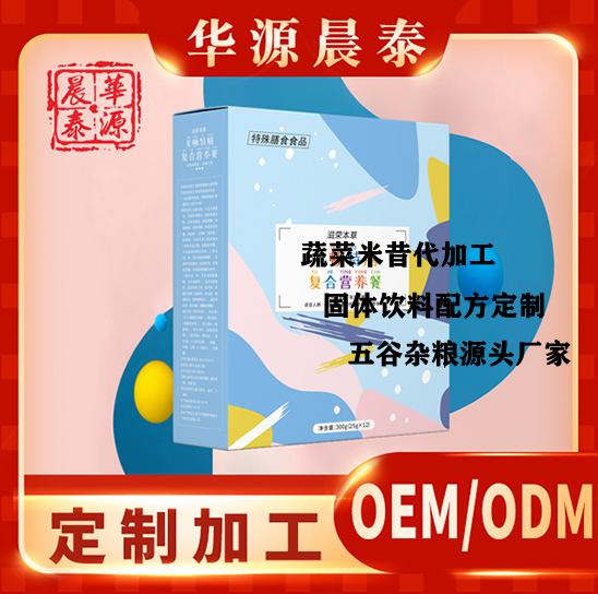 钀ュ吇浠i濂舵様.jpg 钀ュ吇浠i濂舵様.jpg