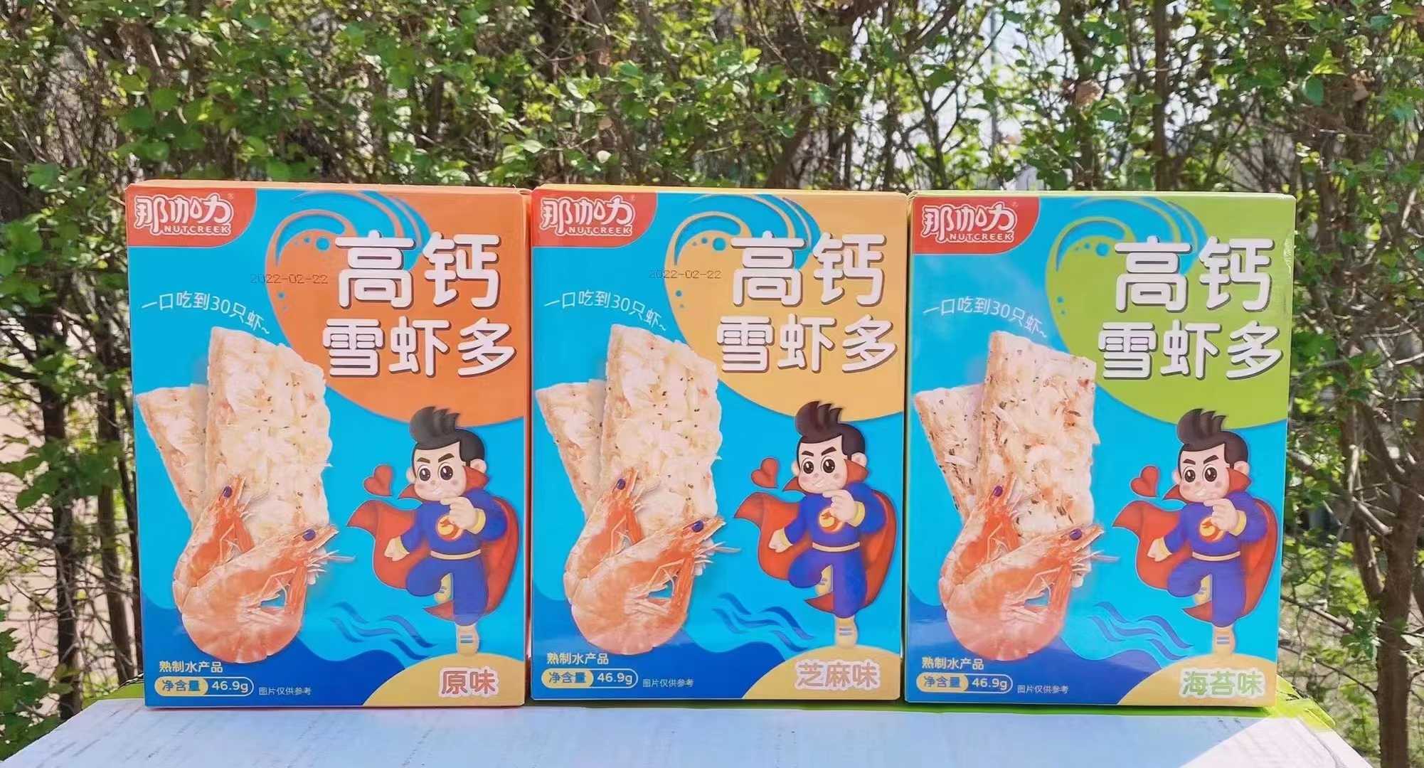 2e9b0586-cb1a-4bcd-92ce-b59cf91b5802-1-864821e7-35cb-4b73-8e4d-65170fb2d391.jpg 2e9b0586-cb1a-4bcd-92ce-b59cf91b5802-1-864821e7-35cb-4b73-8e4d-65170fb2d391.jpg