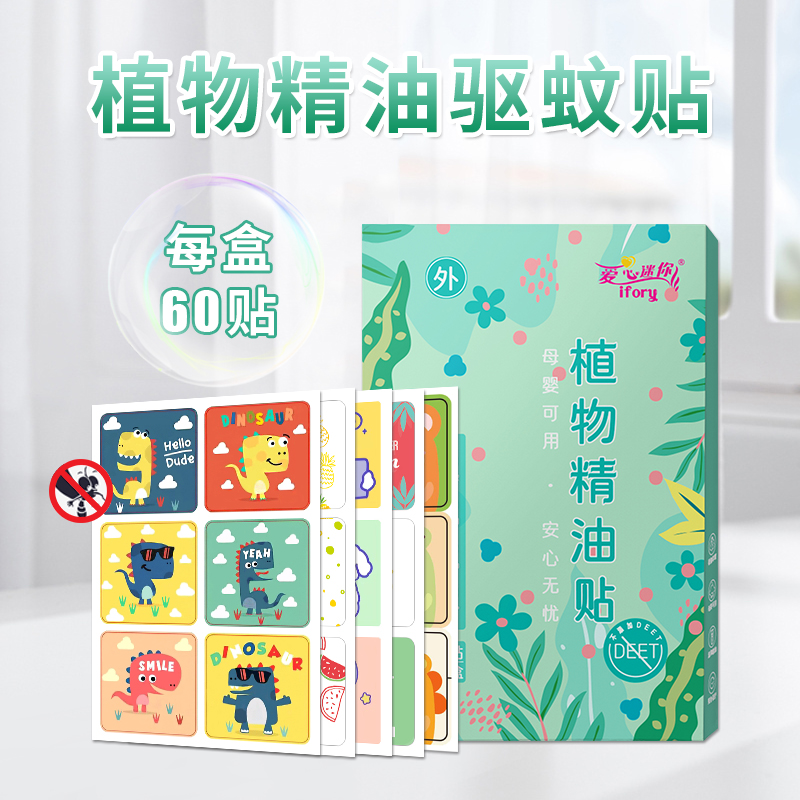 主圖1.jpg 主圖1.jpg