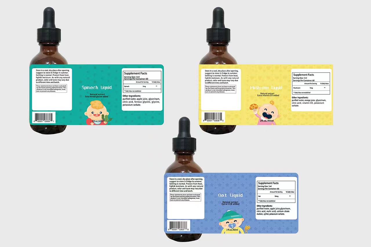 微信圖片_20220714155437.jpg 微信圖片_20220714155437.jpg