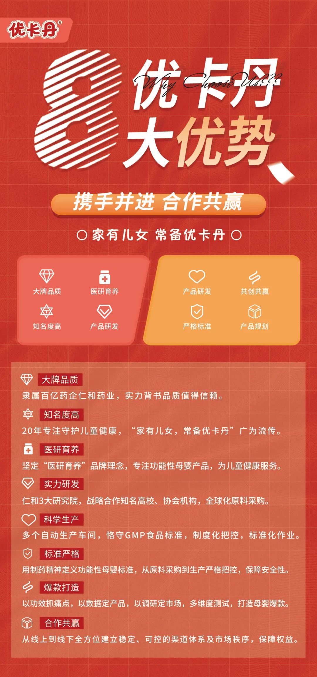 a0fa086c0749e20b56654bd7015bac52.jpg a0fa086c0749e20b56654bd7015bac52.jpg