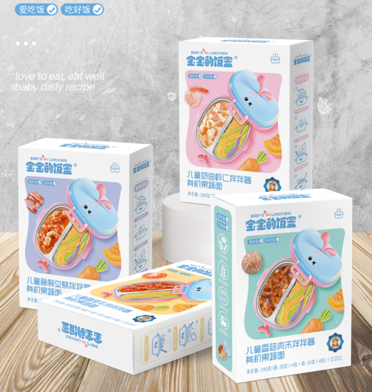 微信圖片_20221215153832.png 微信圖片_20221215153832.png