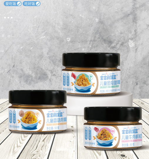 大的說法.png 大的說法.png