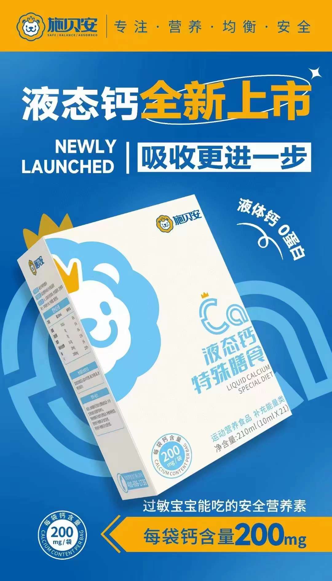 微信圖片_20231228180249.jpg 微信圖片_20231228180249.jpg