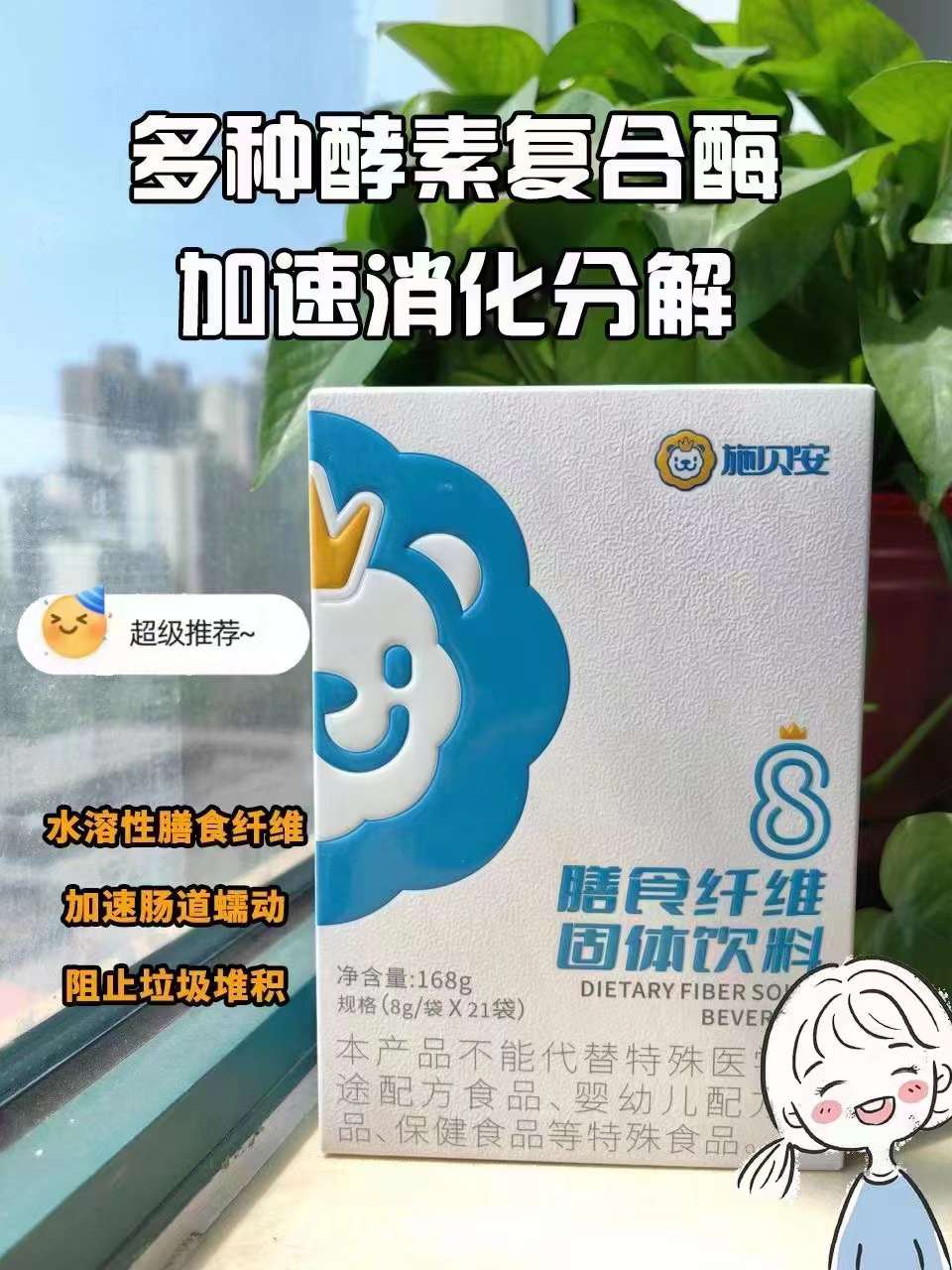 91823fcc55e2c46f965d933254a68030.jpg 91823fcc55e2c46f965d933254a68030.jpg