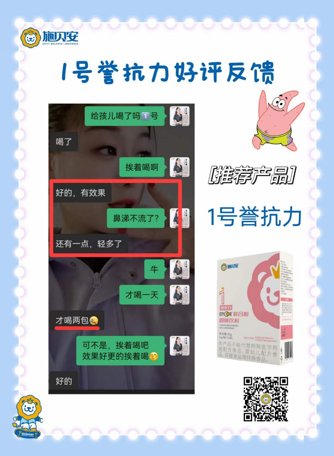 82c4da62b75c0d760f28b3054a3719c.jpg 82c4da62b75c0d760f28b3054a3719c.jpg