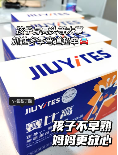 鍙戠エ.jpg 鍙戠エ.jpg