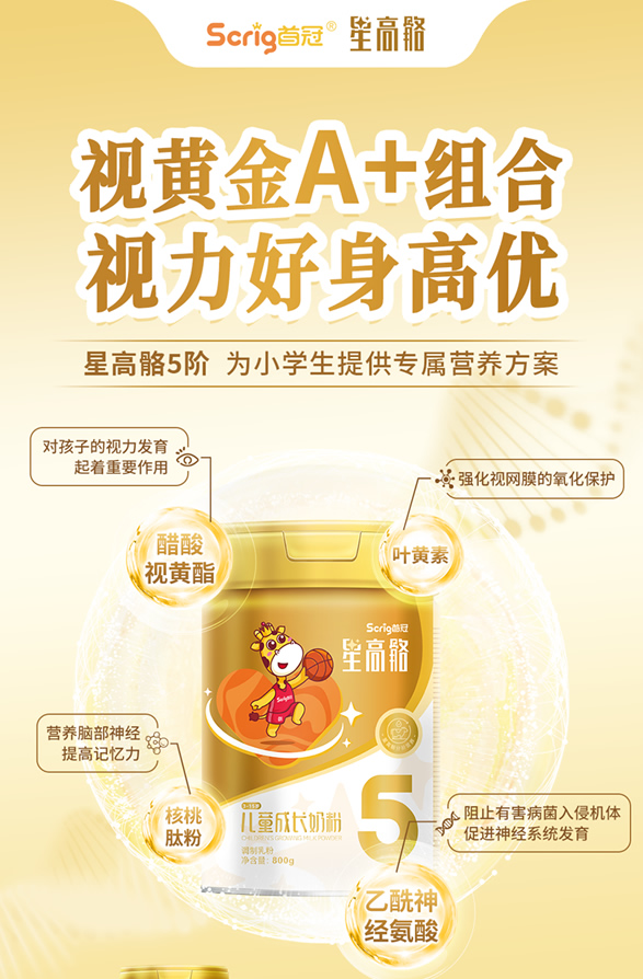 微信圖片_20230213224550.jpg 微信圖片_20230213224550.jpg