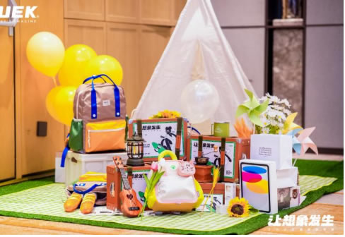 鑫琦.jpg 鑫琦.jpg