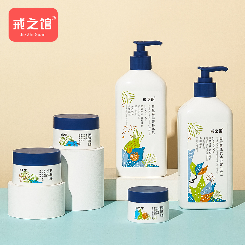 五件組3.jpg 五件組3.jpg