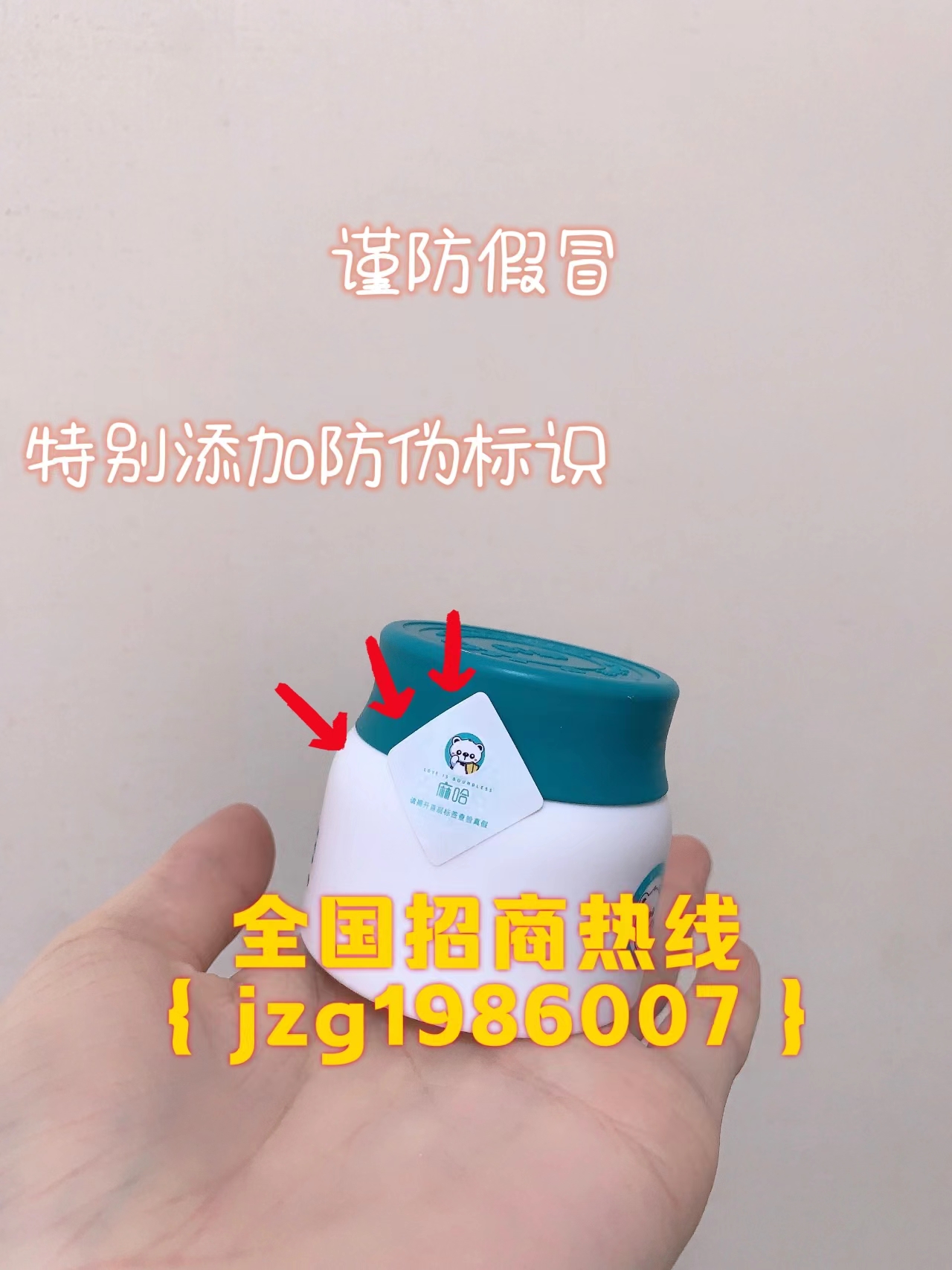 微信圖片_20230202162507.jpg 微信圖片_20230202162507.jpg