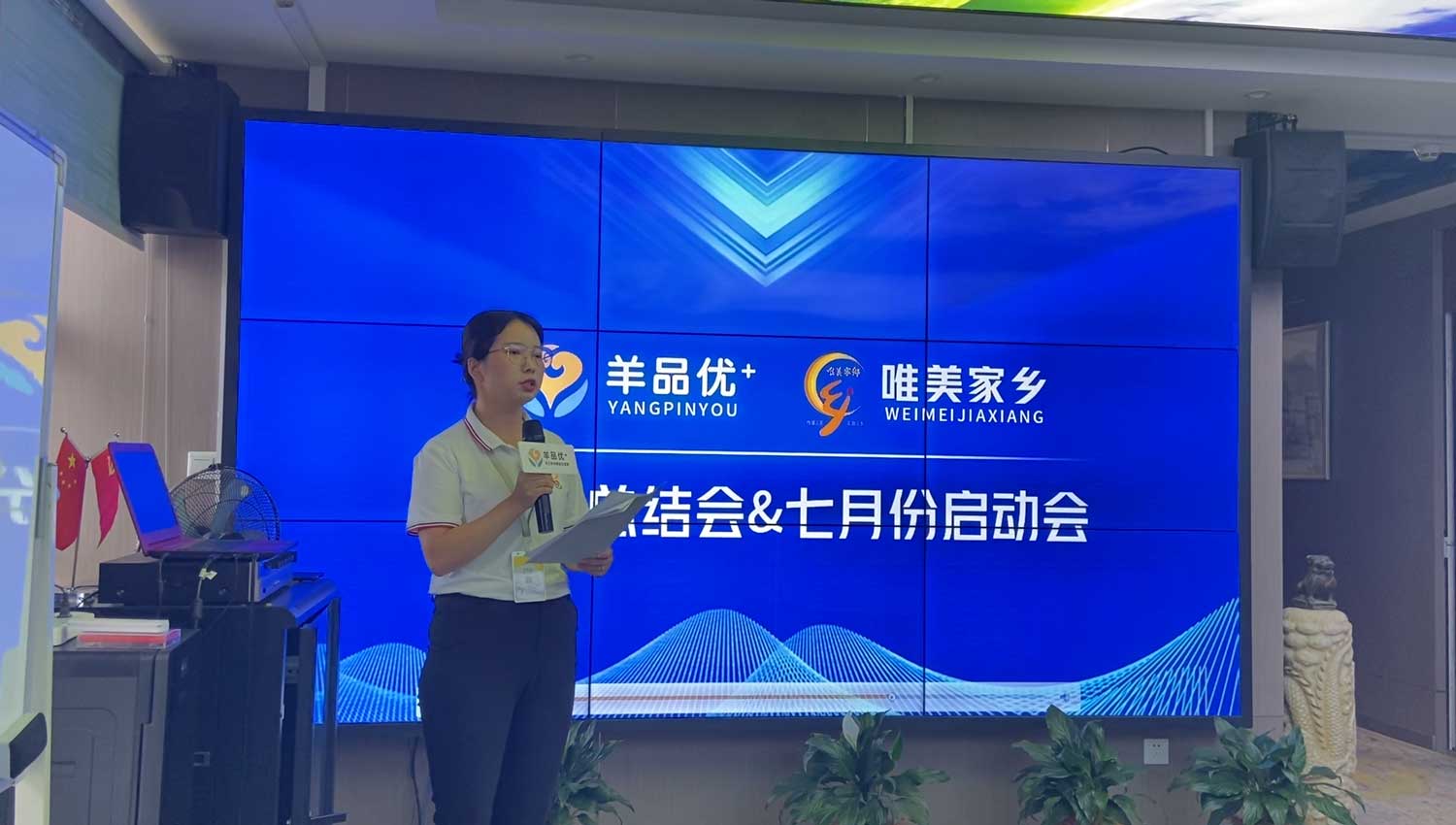 微信圖片_20230704165110.jpg 微信圖片_20230704165110.jpg