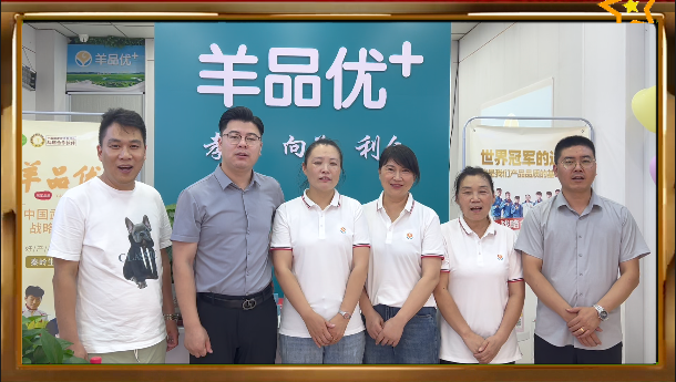 微信圖片_20230801111006.png 微信圖片_20230801111006.png