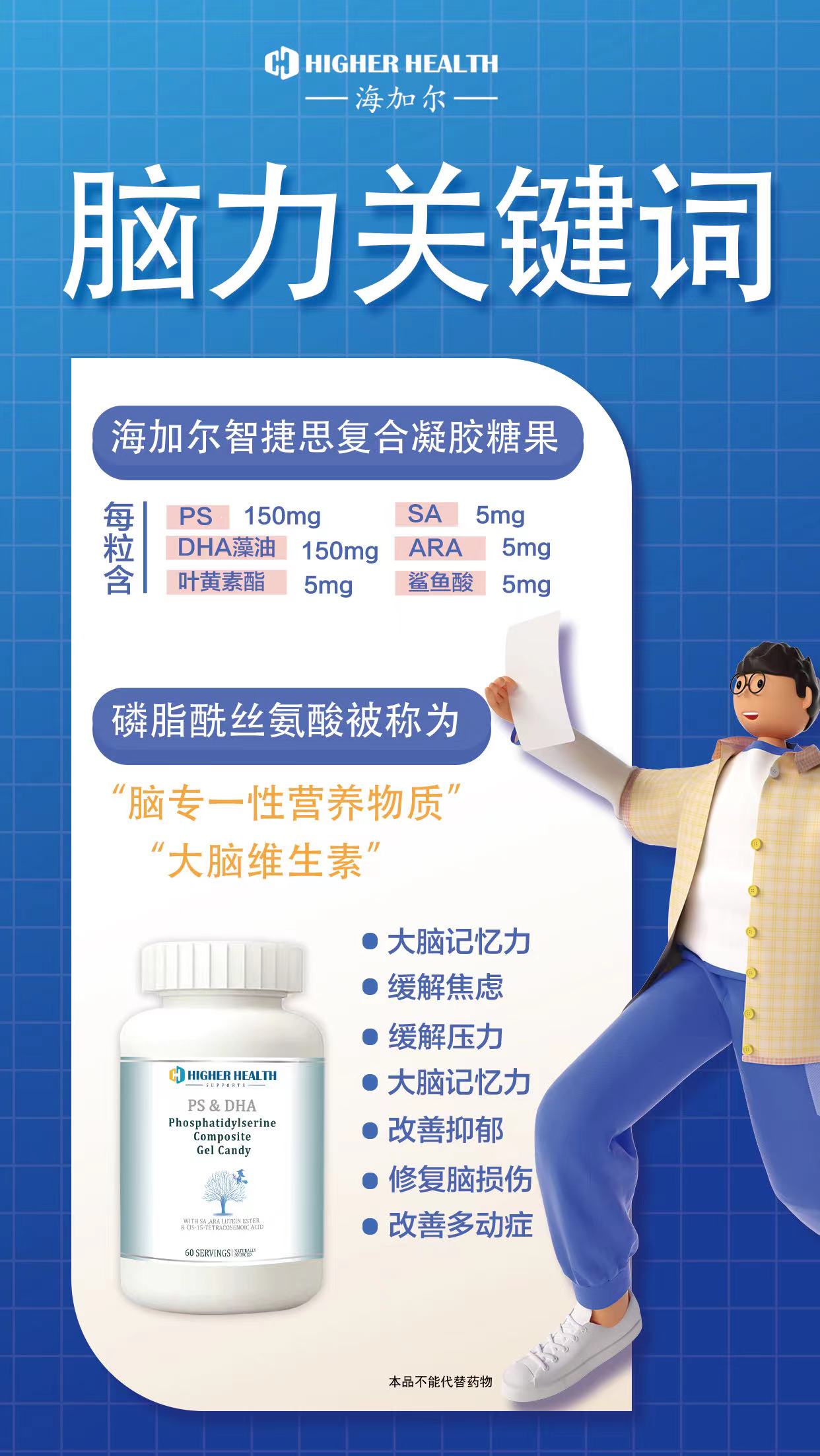 微信圖片_202307151115432.jpg 微信圖片_202307151115432.jpg